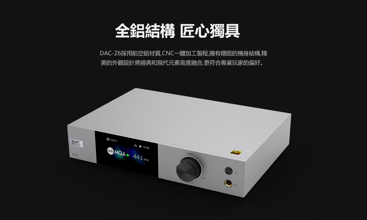 DAC-Z6